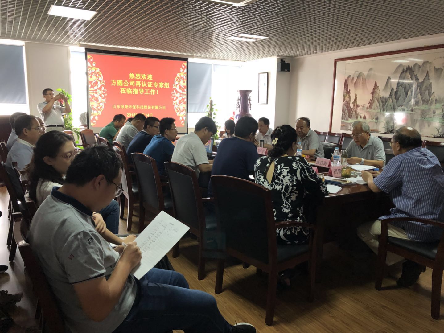 熱烈祝賀我司順利通過質(zhì)量、環(huán)境、職業(yè)健康安全三大管理體系再認證審核